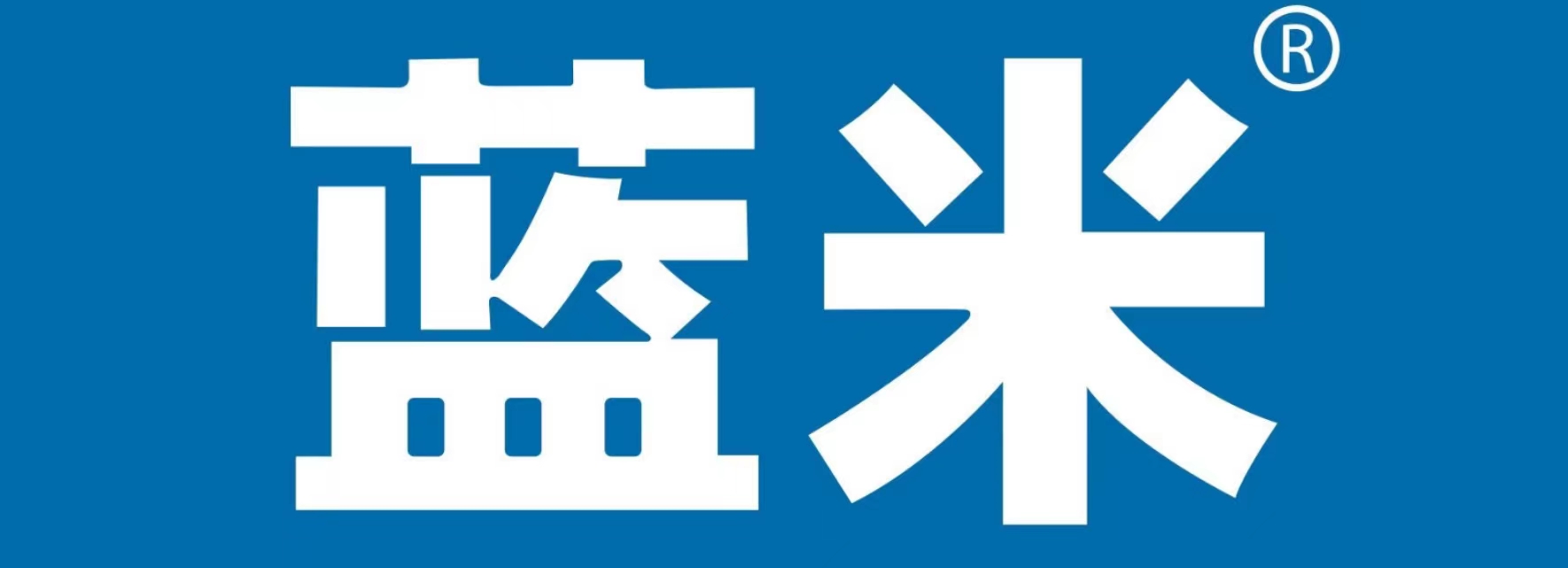 http://www.lanmizn.com/