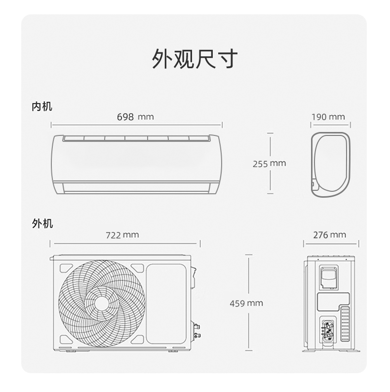 KFRd-26GWTD-JK3(5)冷暖_13.jpg