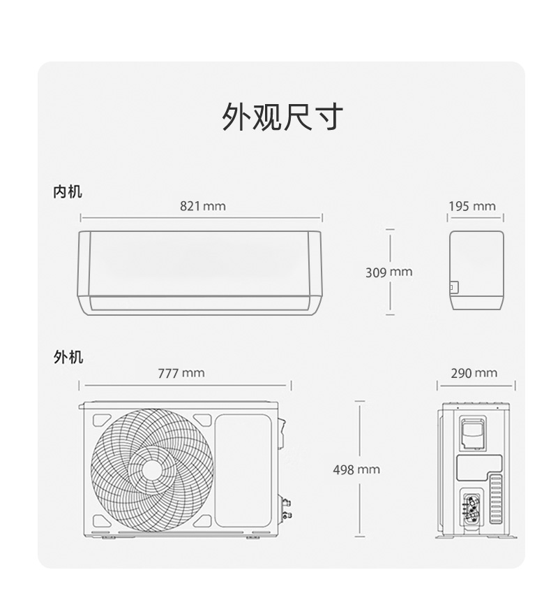 10-KFRd-35GWTW-QK3Bp（B3）描述_13.jpg